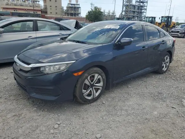 19XFC2F59HE045666