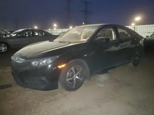 19XFC2F59JE009238