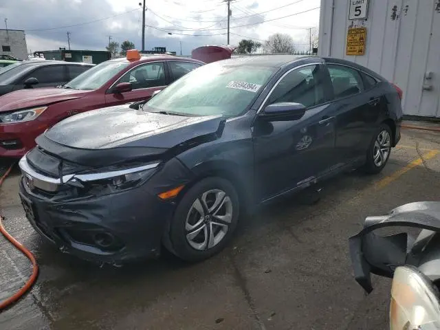19XFC2F62GE052045