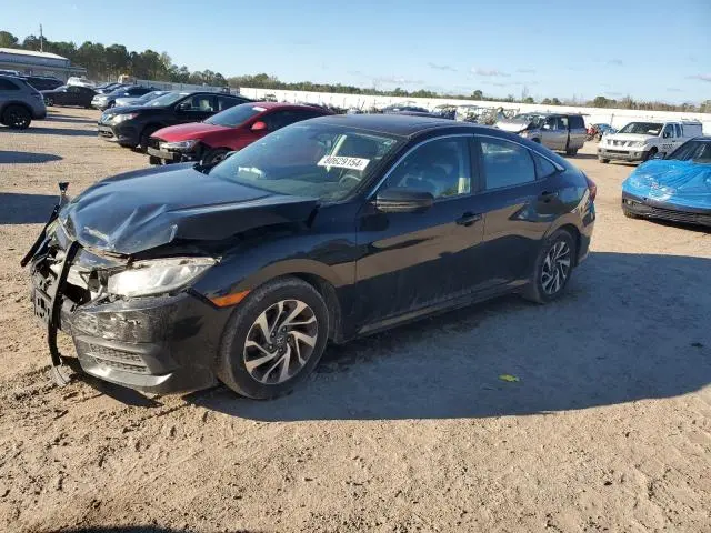 19XFC2F70HE201112