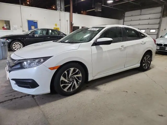 19XFC2F75HE020149