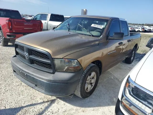 1C6RD6FK4CS116731