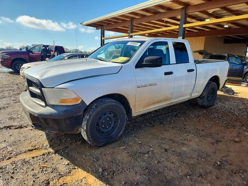 1C6RD6FK8CS200423