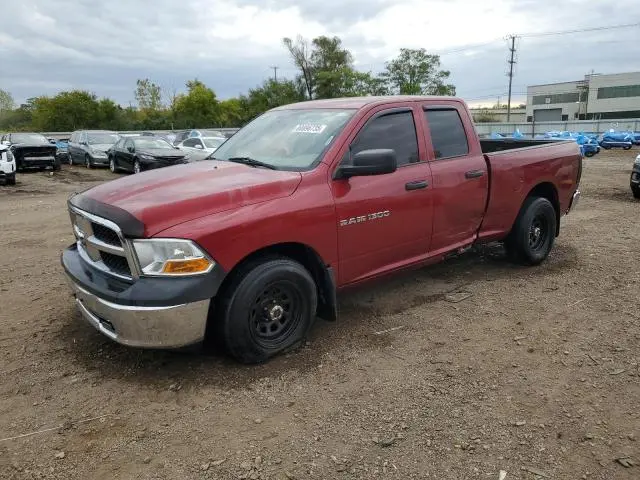 1C6RD6FK9CS112013
