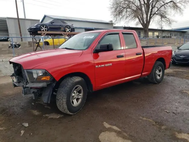 1C6RD6FP2CS259396