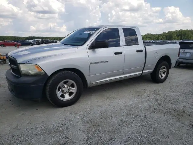 1C6RD6FP2CS302098