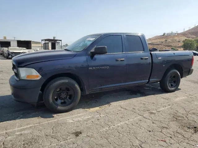 1C6RD6FPXCS253832
