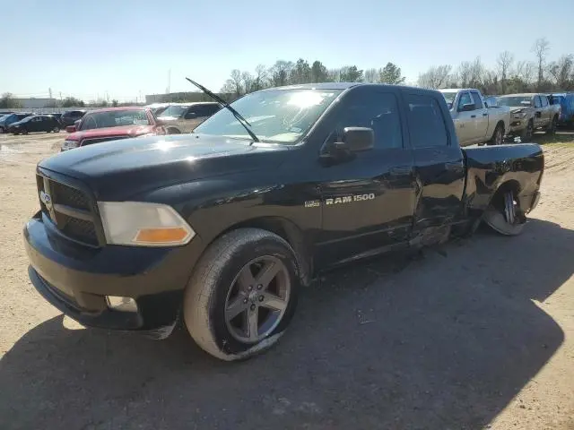 1C6RD6FTXCS223842