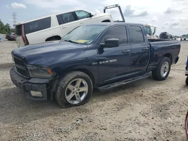 1C6RD6FTXCS235960