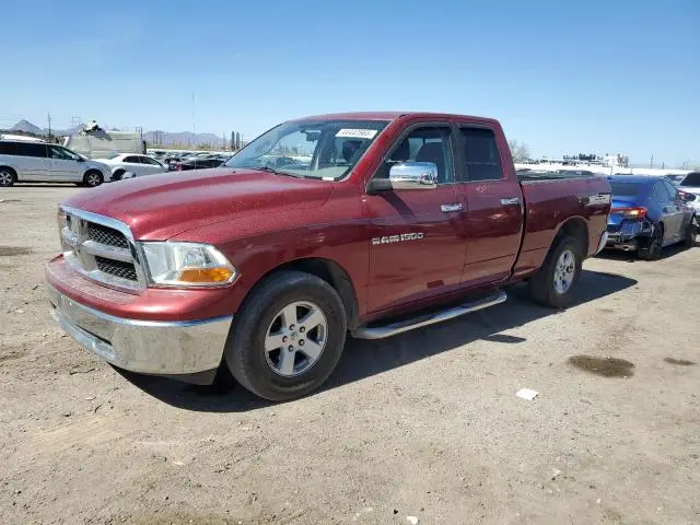 1C6RD6GP0CS138512