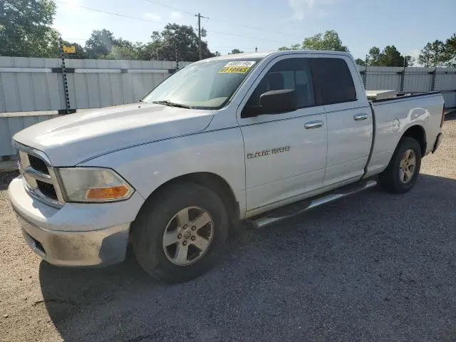 1C6RD6GP1CS100268