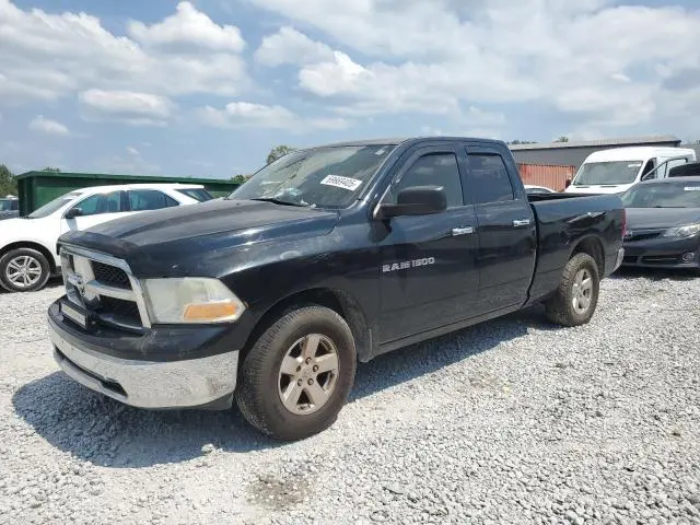 1C6RD6GP2CS129570