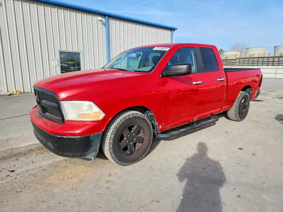 1C6RD6GP5CS100290