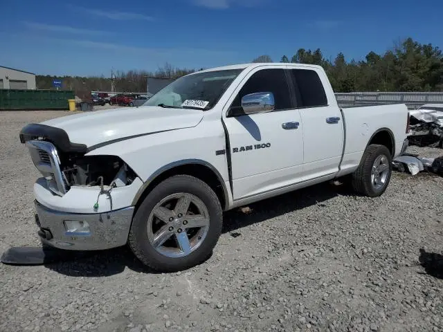 1C6RD6GT0CS301205