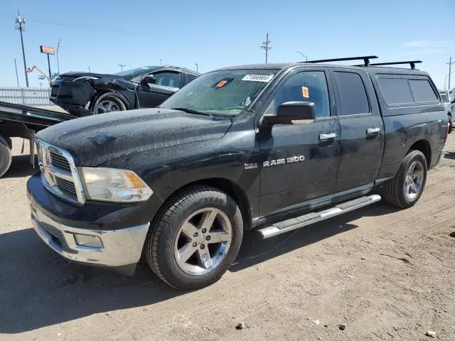 1C6RD6GT5CS246007