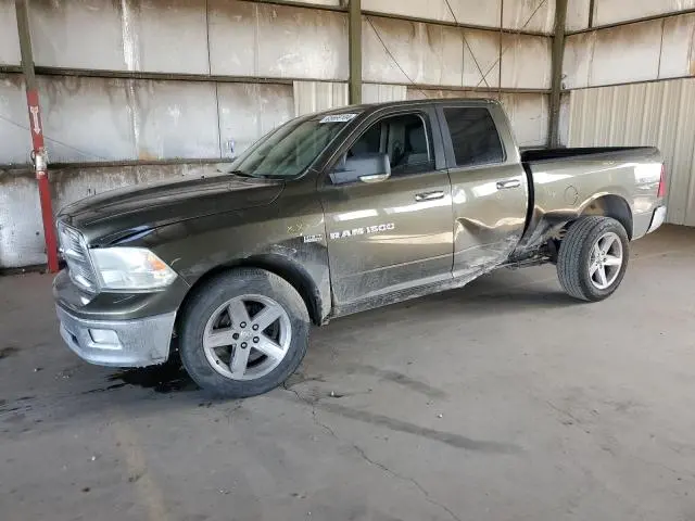 1C6RD6GT7CS169270