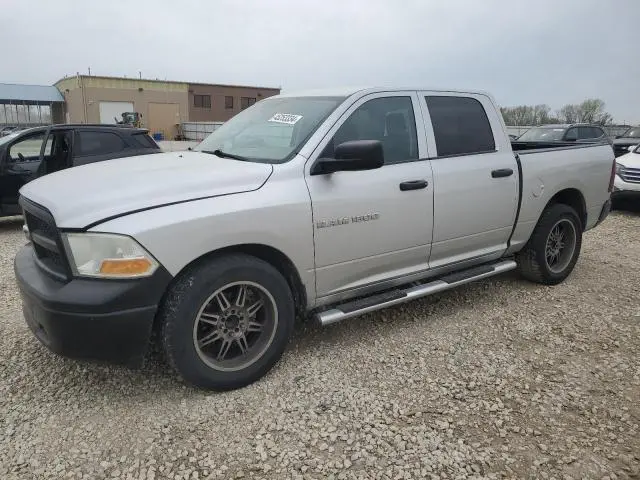 1C6RD6KP0CS170223