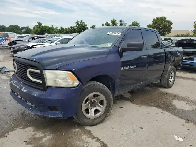 1C6RD6KTXCS169982