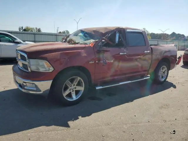 1C6RD6LT0CS255638