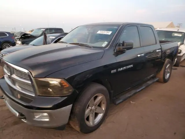 1C6RD6LT5CS281460