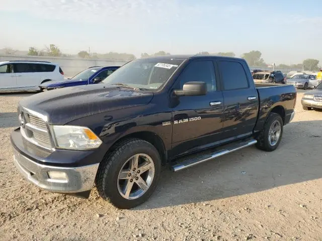 1C6RD6LT5CS312917