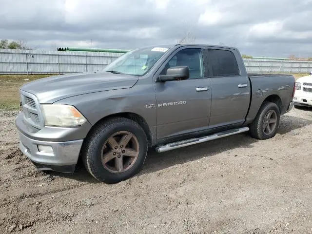 1C6RD6LTXCS301430