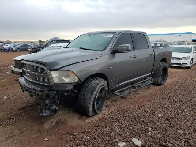1C6RD6MTXCS159501