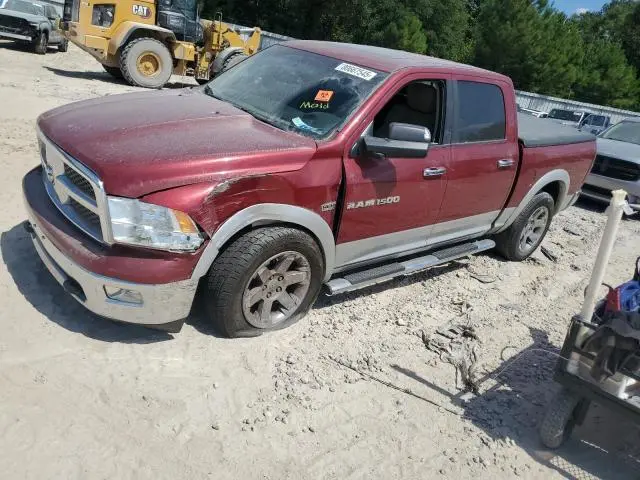 1C6RD6NT3CS275007