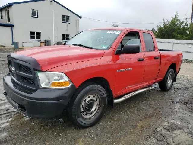 1C6RD7FP8CS296264