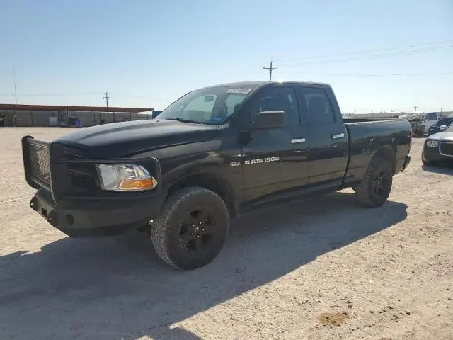 1C6RD7FT0CS250800