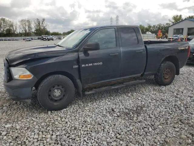 1C6RD7FT6CS151429