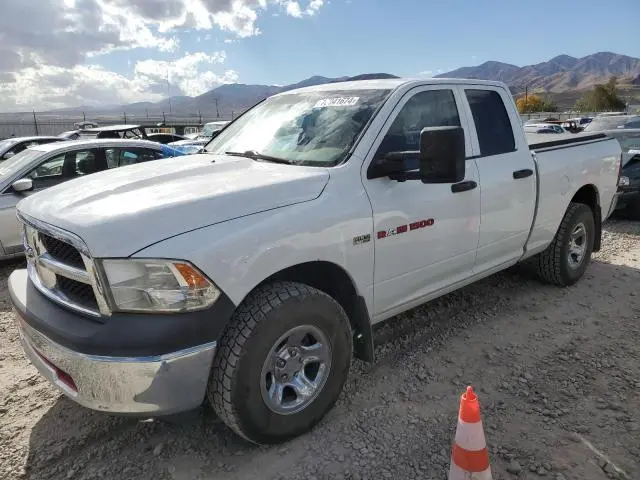 1C6RD7FT6CS173074