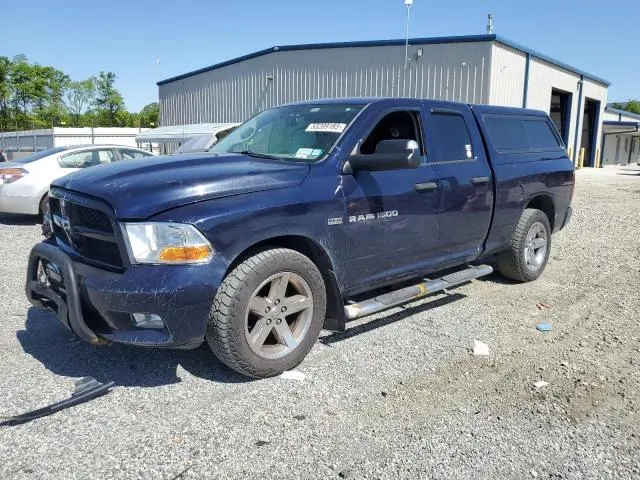 1C6RD7FT7CS260739