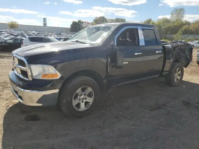 1C6RD7GP2CS254963