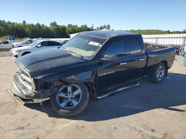 1C6RD7GP4CS139314