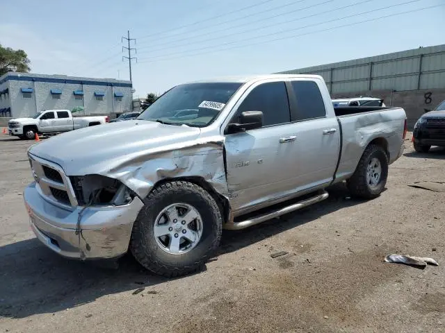 1C6RD7GP5CS266363
