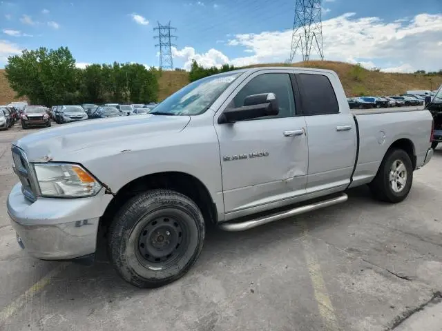 1C6RD7GP7CS279468