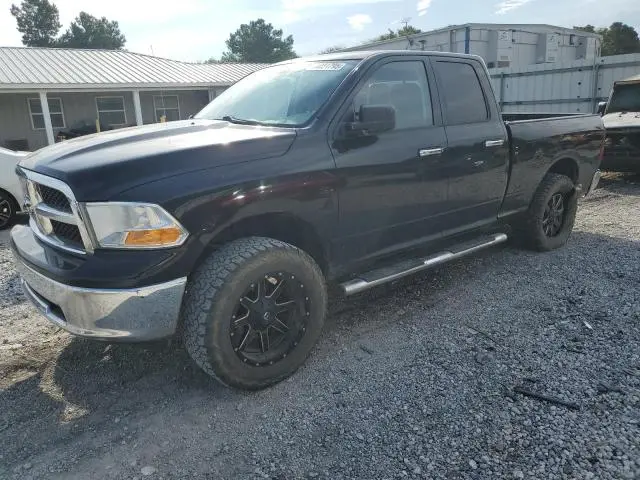 1C6RD7GP8CS130695