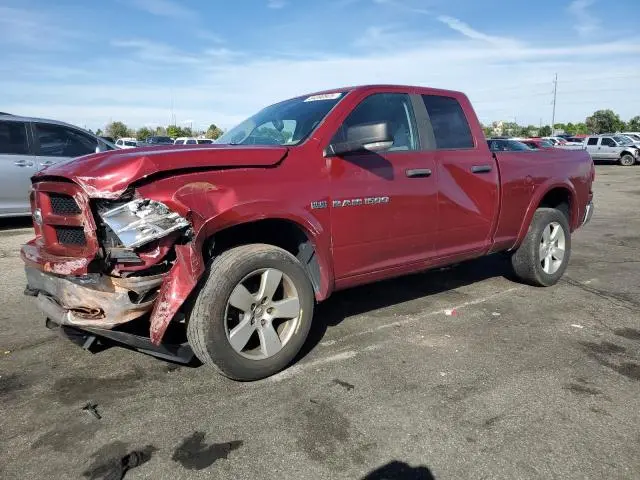 1C6RD7GT0CS214264
