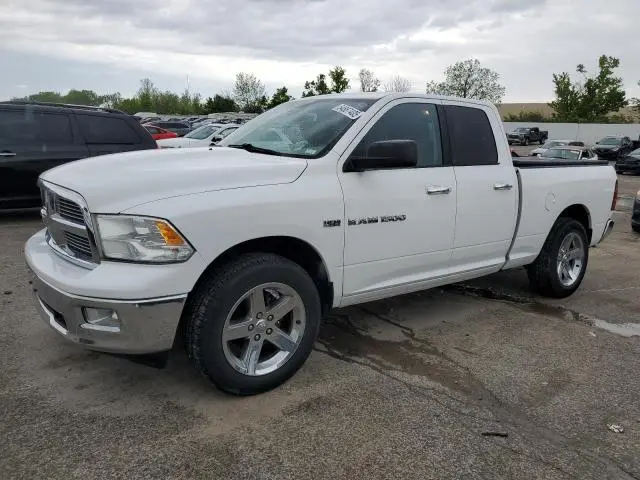 1C6RD7GT0CS347820