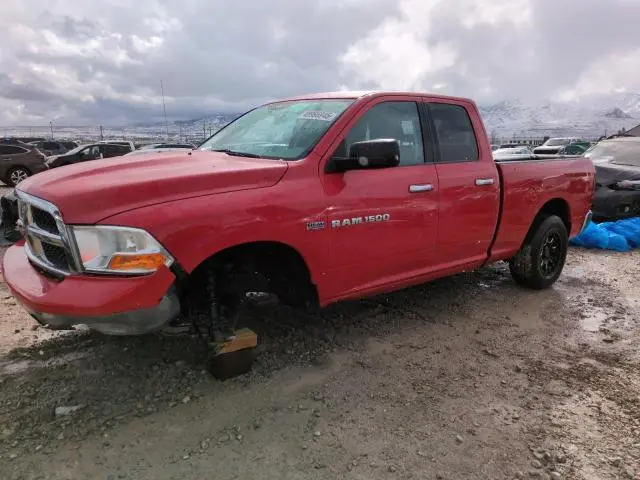 1C6RD7GT1CS116523