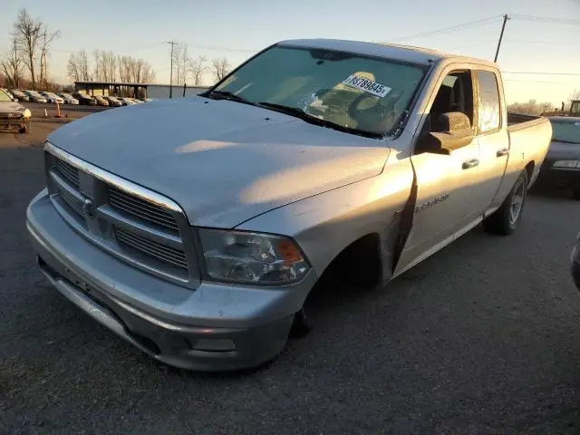1C6RD7GT5CS123829