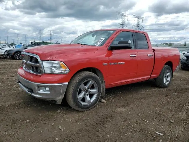 1C6RD7GT5CS161223