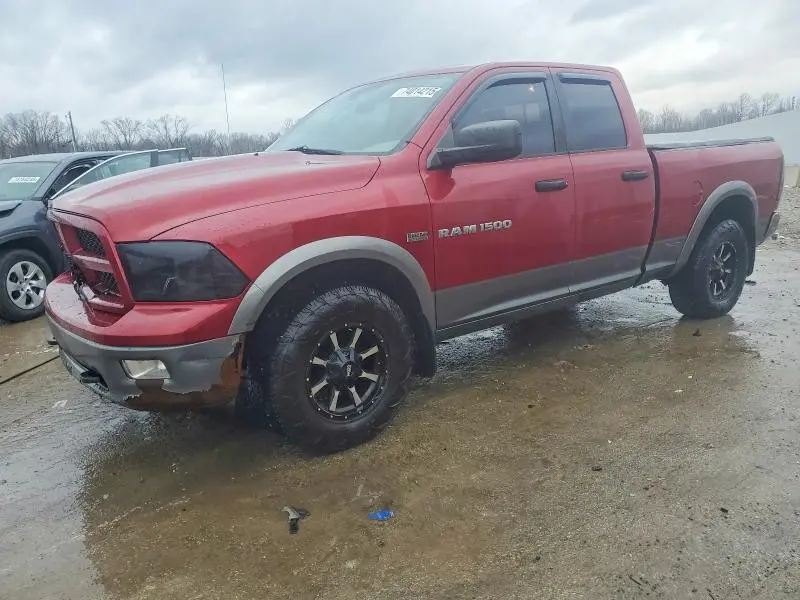 1C6RD7GT5CS170617
