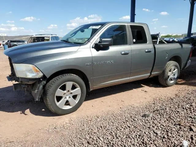 1C6RD7GT5CS172190