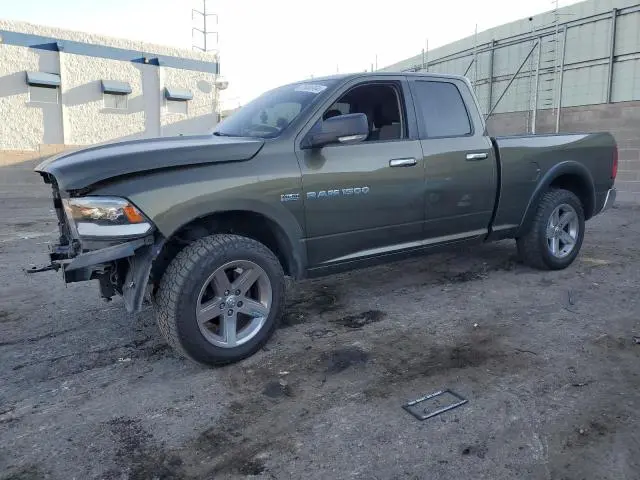 1C6RD7GT5CS215524