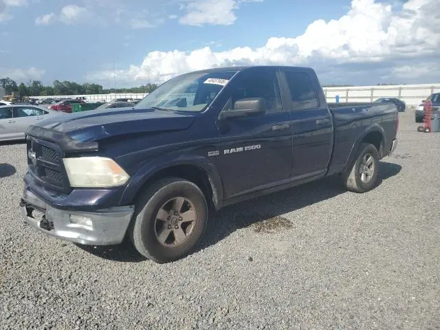 1C6RD7GT6CS190794