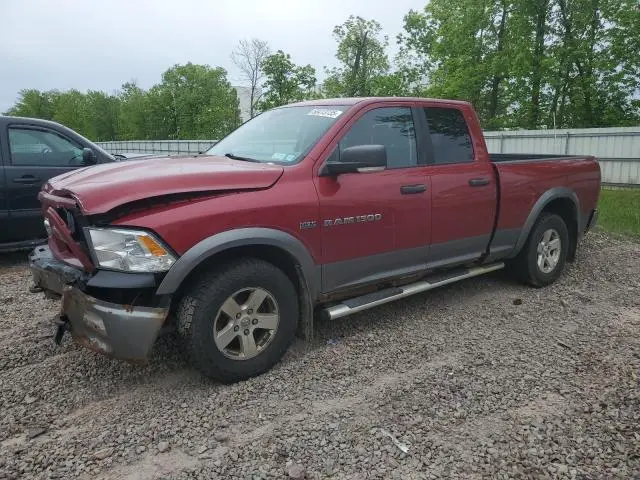 1C6RD7GT6CS248712