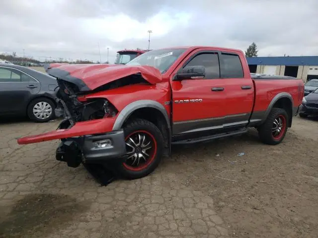 1C6RD7GT6CS290703