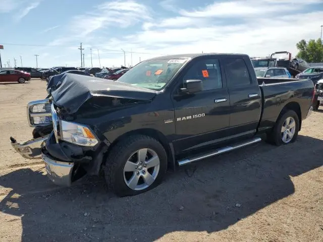 1C6RD7GT6CS328009